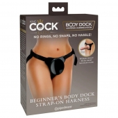 Трусы для фиксации насадок с присоской Beginner s Body Dock Strap-On Harness - Pipedream - купить с доставкой в Грозном