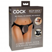 Трусы для фиксации насадок с присоской Comfy Body Dock Strap-On Harness - Pipedream - купить с доставкой в Грозном