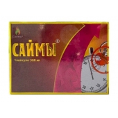 БАД для мужчин  Саймы  - 1 капсула (500 мг.) - Вселенная здоровья - купить с доставкой в Грозном