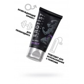 Крем для увеличения пениса Erotist Big Guy - 50 мл. - Erotist Lubricants - купить с доставкой в Грозном