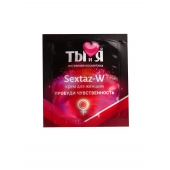 Возбуждающий крем для женщин Sextaz-W в одноразовой упаковке - 1,5 гр. - Биоритм - купить с доставкой в Грозном