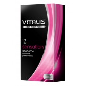 Презервативы VITALIS PREMIUM sensation с пупырышками и кольцами - 12 шт. - Vitalis - купить с доставкой в Грозном