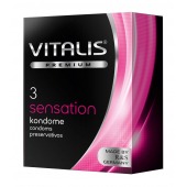 Презервативы с пупырышками и кольцами VITALIS PREMIUM sensation - 3 шт. - Vitalis - купить с доставкой в Грозном