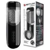 Автоматический мастурбатор-вагина Lorelei - Baile - в Грозном купить с доставкой