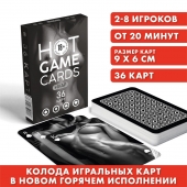 Игральные карты HOT GAME CARDS НУАР - 36 шт. - Сима-Ленд - купить с доставкой в Грозном