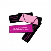 Падающая башня  Правда/Наказание  с фантами - 54 шт. - Сима-Ленд - купить с доставкой в Грозном