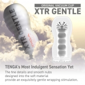 Мастурбатор Original Vacuum Cup Extra Gentle - Tenga - в Грозном купить с доставкой