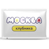 Универсальная смазка с ароматом клубники  Москва Вкусная  - 10 мл. - Москва - купить с доставкой в Грозном