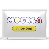 Универсальная смазка с ароматом пломбира  Москва Вкусная  - 10 мл. - Москва - купить с доставкой в Грозном