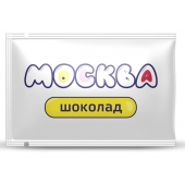 Универсальная смазка с ароматом шоколада  Москва Вкусная  - 10 мл. - Москва - купить с доставкой в Грозном