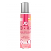 Вкусовой лубрикант на водной основе JO Cocktails Cosmopolitan - 60 мл. - System JO - купить с доставкой в Грозном