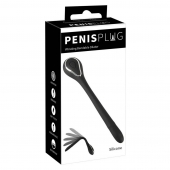 Черный гибкий уретральный стимулятор с вибрацией Vibrating Bendable Dilator - 13,5 см. - Orion - купить с доставкой в Грозном