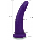 Фиолетовая гладкая изогнутая насадка-плаг - 14,7 см. - LOVETOY (А-Полимер) - купить с доставкой в Грозном