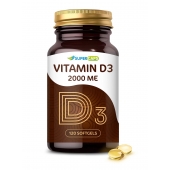 Пищевая добавка SuperCaps VITAMIN D3 2000 ME - 120 капсул - SuperCaps - купить с доставкой в Грозном