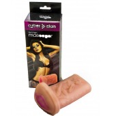 Мастурбатор-вагина из киберкожи - LOVETOY (А-Полимер) - в Грозном купить с доставкой