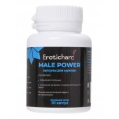 Капсулы для мужчин Erotichard male power - 20 капсул (0,370 гр.) - Erotic Hard - купить с доставкой в Грозном