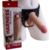 Страпон в подарочной упаковке: трусики с плугом и фаллоимитатор-насадка - 16 см. - LOVETOY (А-Полимер) - купить с доставкой в Грозном