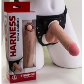 Страпон в подарочной упаковке: трусики с плугом и фаллоимитатор-насадка - 16 см. - LOVETOY (А-Полимер) - купить с доставкой в Грозном