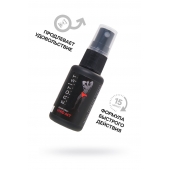Возбуждающий крем-спрей для мужчин Erotist Vivid Act - 30 мл. - Erotist Lubricants - купить с доставкой в Грозном