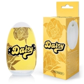 Белый нереалистичный мастурбатор в форме бутона цветка Daisy - 1137 - в Грозном купить с доставкой
