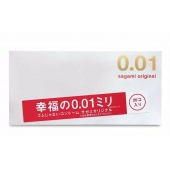Ультратонкие презервативы Sagami Original 0.01 - 20 шт. - Sagami - купить с доставкой в Грозном