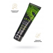 Анальный лубрикант на гибридной основе ORGIE Lube Tube Anal Sensitive с гиауроновой кислотой - 100 мл. - ORGIE - купить с доставкой в Грозном