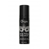 Пролонгирующая сыворотка ORGIE Xtra Time Delay Serum - 15 мл. - ORGIE - купить с доставкой в Грозном