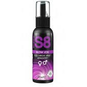 Лубрикант для орального секса S8 Deep Throat Spray - 30 мл. - Stimul8 - купить с доставкой в Грозном