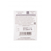 Презерватив Sagami Xtreme Type-E с точками - 1 шт. - Sagami - купить с доставкой в Грозном