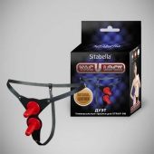 Чёрные кожаные трусики с двумя штырьками для насадок - Sitabella - купить с доставкой в Грозном