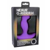 Фиолетовый вибромассажер простаты Nexus G-Rider+ - 12,6 см. - Nexus Range - в Грозном купить с доставкой