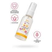 Съедобная гель-смазка Yovee «Ванильный секс» с Д-пантенолом и вкусом ванильных сливок - 50 мл. - ToyFa - купить с доставкой в Грозном