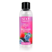 Массажное масло Sexy Sweet Wild Berry с ароматом лесных ягод и феромонами - 75 мл. - Биоритм - купить с доставкой в Грозном