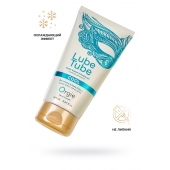 Интимный гель на водной основе Lube Tube Cool с охлаждающим эффектом - 150 мл. - ORGIE - купить с доставкой в Грозном
