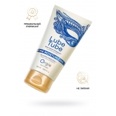 Интимный гель на водной основе Lube Tube Xtra Moisturizing с увлажняющим эффектом - 150 мл. - ORGIE - купить с доставкой в Грозном