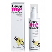 Съедобное согревающее массажное масло Love Me Tender Vanilla с ароматом ванили - 100 мл. - Love to Love - купить с доставкой в Грозном