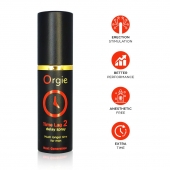 Спрей для продления эрекции Orgie Time Lag 2 - 10 мл. - ORGIE - купить с доставкой в Грозном