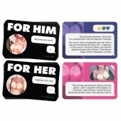 Игра для двоих For You - Сима-Ленд - купить с доставкой в Грозном