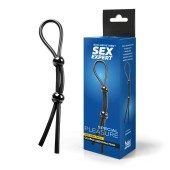 Черное силиконовое лассо с двумя шариками для утяжки - Sex Expert - в Грозном купить с доставкой