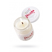 Массажная свеча Сoconut Cream - 35 мл. - Pecado - купить с доставкой в Грозном
