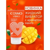 Возбуждающий интимный гель Cosmo Vibro с ароматом манго - 50 гр. - Биоритм - купить с доставкой в Грозном