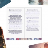 Метафорические ассоциативные карты «Моё Одиночество» - Сима-Ленд - купить с доставкой в Грозном