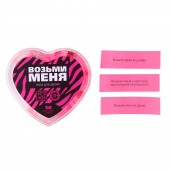 Игра для двоих «Возьми меня» - Сима-Ленд - купить с доставкой в Грозном