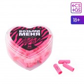 Игра для двоих «Возьми меня» - Сима-Ленд - купить с доставкой в Грозном