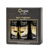 Набор массажных масел Sexy Therapy (3 флакона по 30 мл.) - ORGIE - купить с доставкой в Грозном