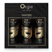 Набор массажных масел Tantric Kit (3 флакона по 30 мл.) - ORGIE - купить с доставкой в Грозном