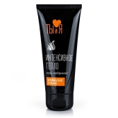 Гель-лубрикант StimuLove Strong с разогревающим эффектом - 50 гр. - Биоритм - купить с доставкой в Грозном
