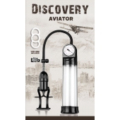 Вакуумная помпа Discovery Aviator - Lola Games - в Грозном купить с доставкой