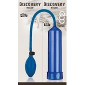 Вакуумная помпа Discovery Racer Blue - Lola Games - в Грозном купить с доставкой