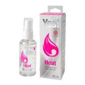 Возбуждающая силиконовая вагинальная смазка Yes Heat - 50 мл. - Sitabella - купить с доставкой в Грозном